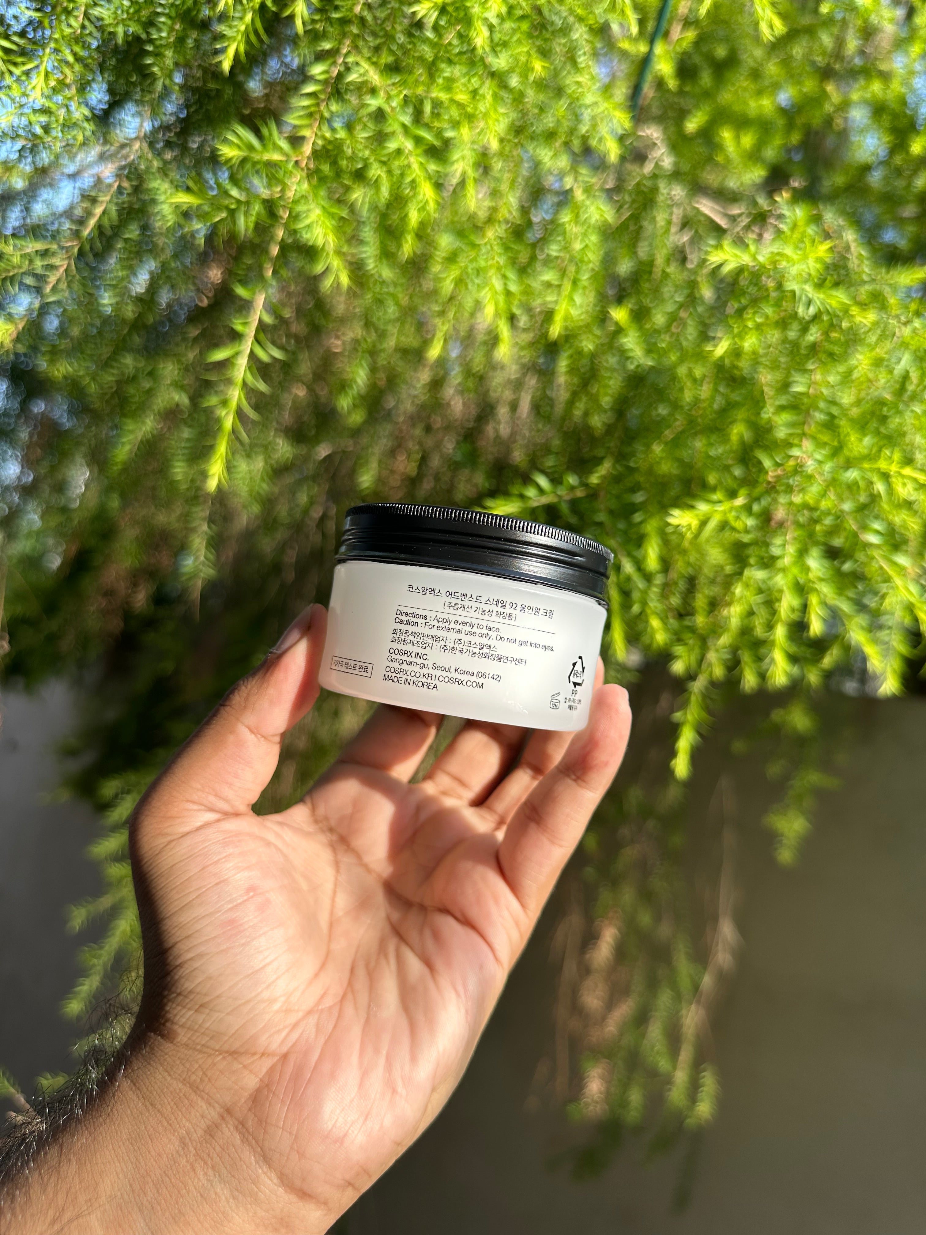 Cosrx Advanced Snail 92 All in one cream