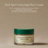 Aixs-Y Dark Spots Correcting Cream ✨