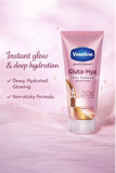 Vaseline Gluta-Hya(Buy 1 Get  Free)✨